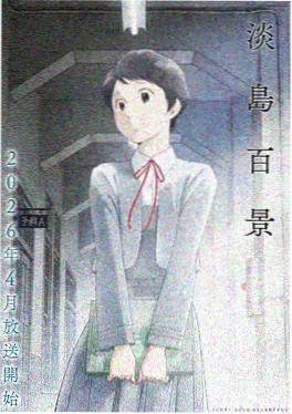 布卡漫画国漫出海资讯配图