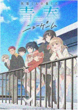 布卡漫画夜航船悬疑国漫封面