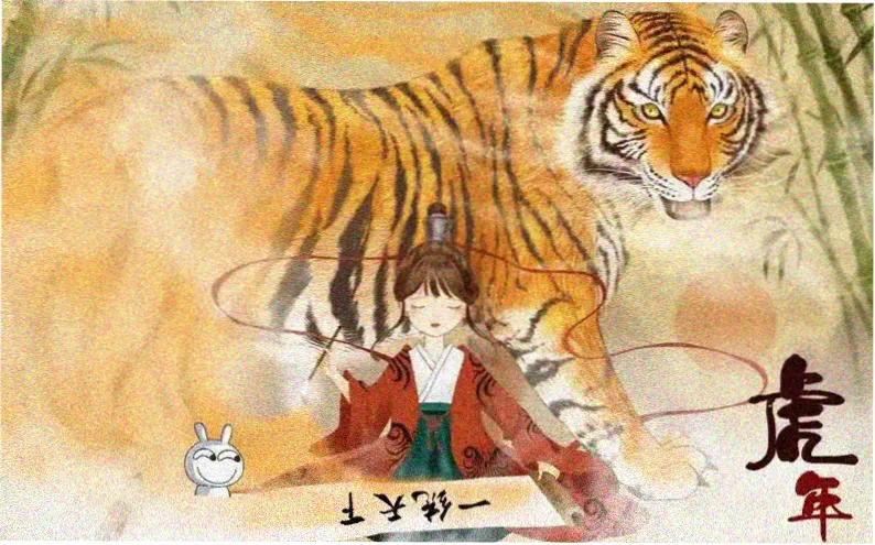 布卡漫画深海食堂动画化定档