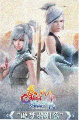 布卡漫画推荐作品小图