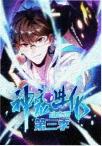 布卡漫画年度榜单评选资讯配图